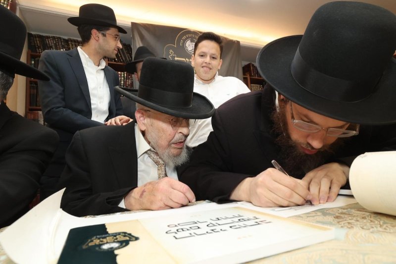  שלומי כהן