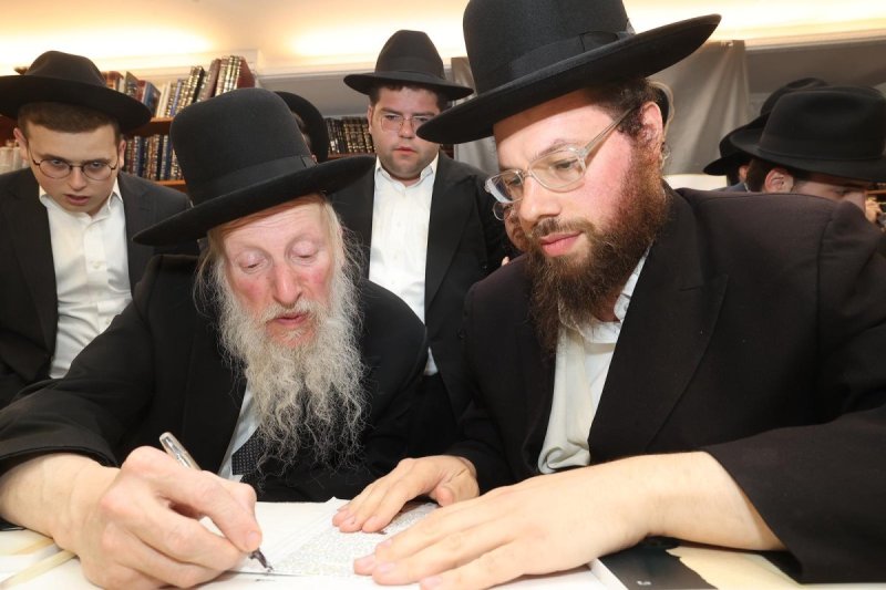  שלומי כהן