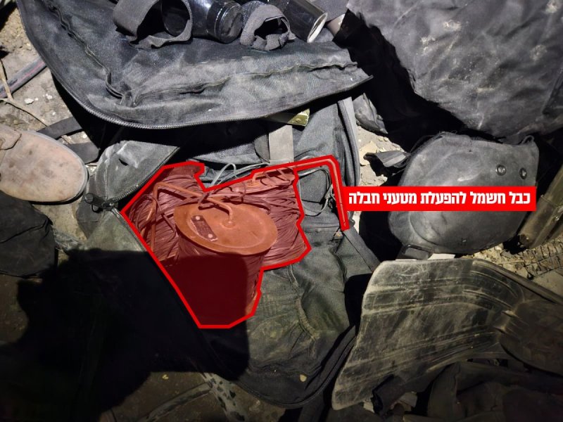 דובר צה"ל