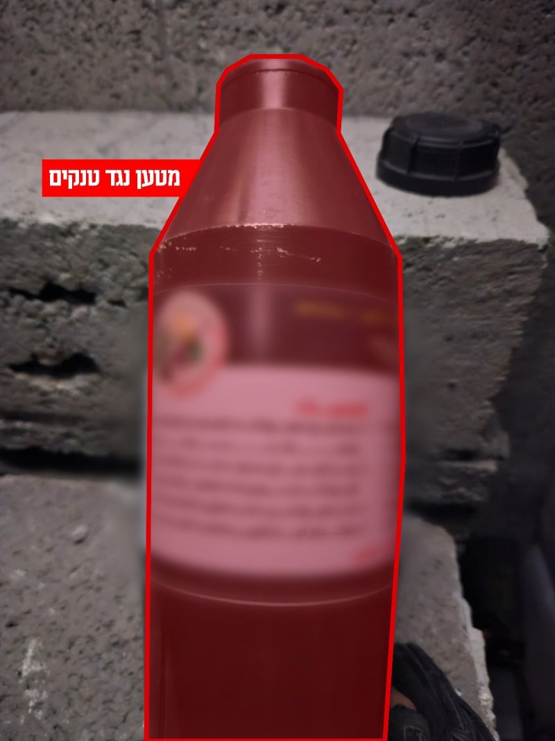 דובר צה"ל