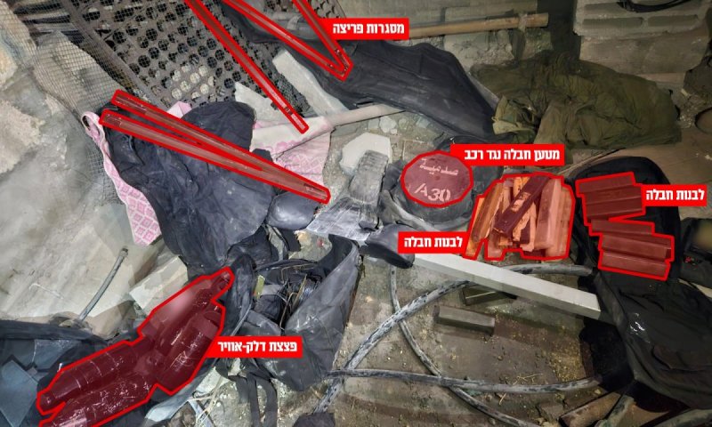 הכוחות חשפו מטעני חבלה ורקטות בלב אוכלוסיה אזרחית