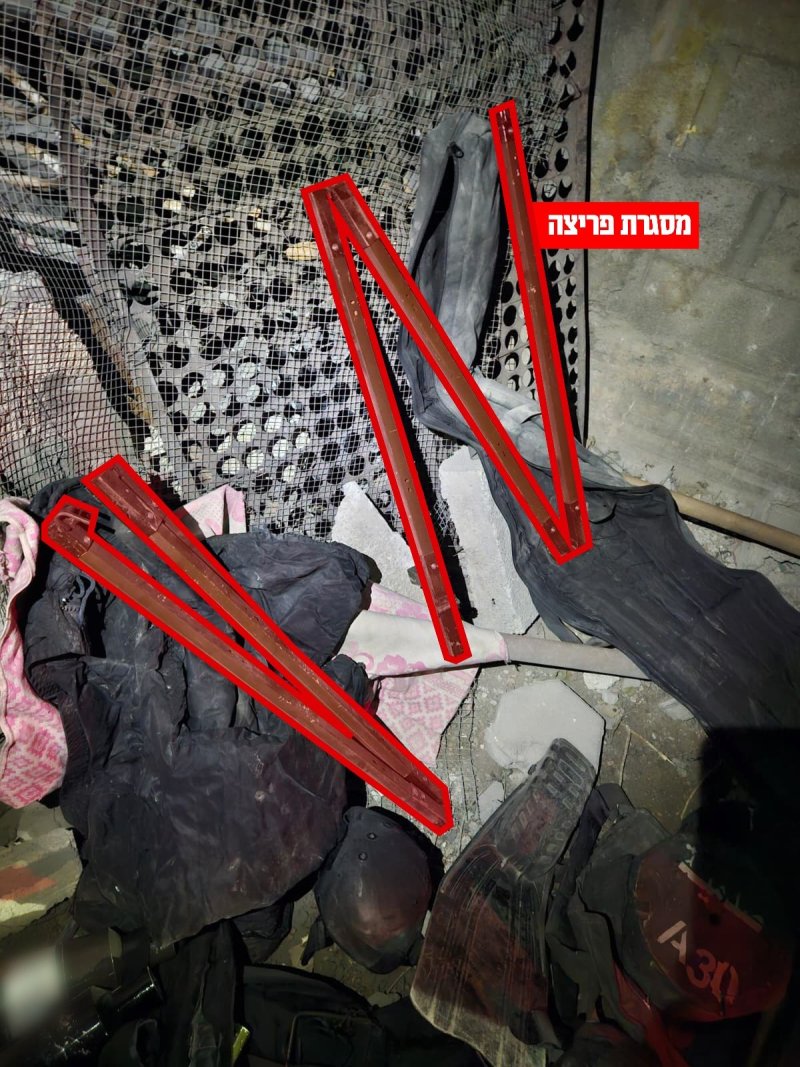 דובר צה"ל