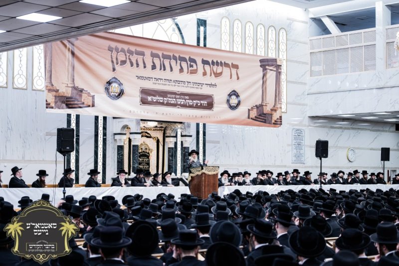 סאטמארע נייעס