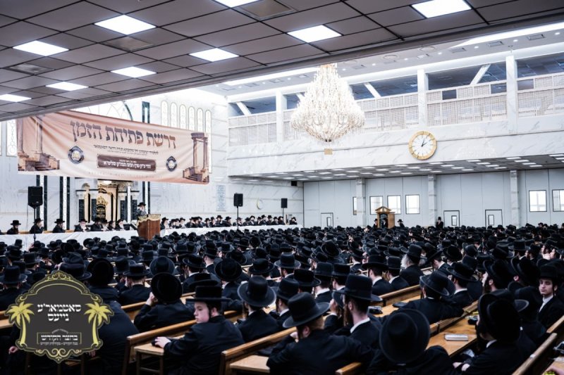 סאטמארע נייעס