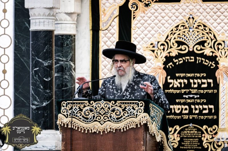 סאטמארע נייעס