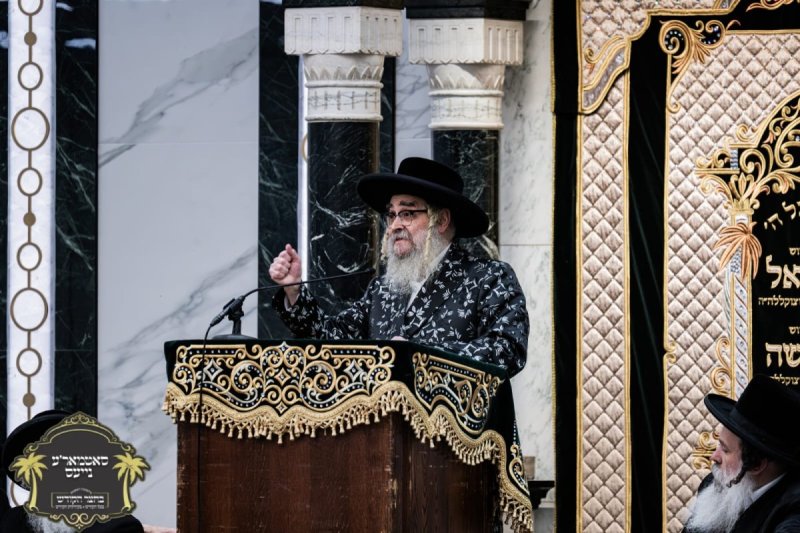 סאטמארע נייעס