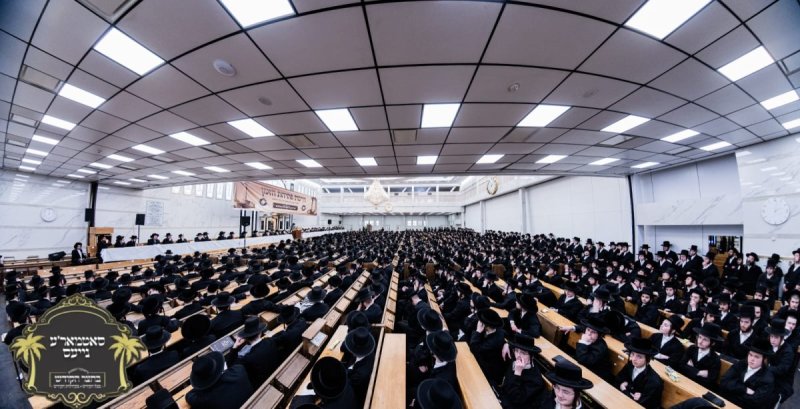 סאטמארע נייעס