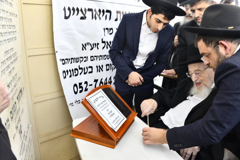 שוקי לרר