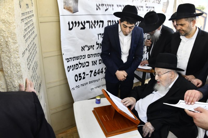 שוקי לרר