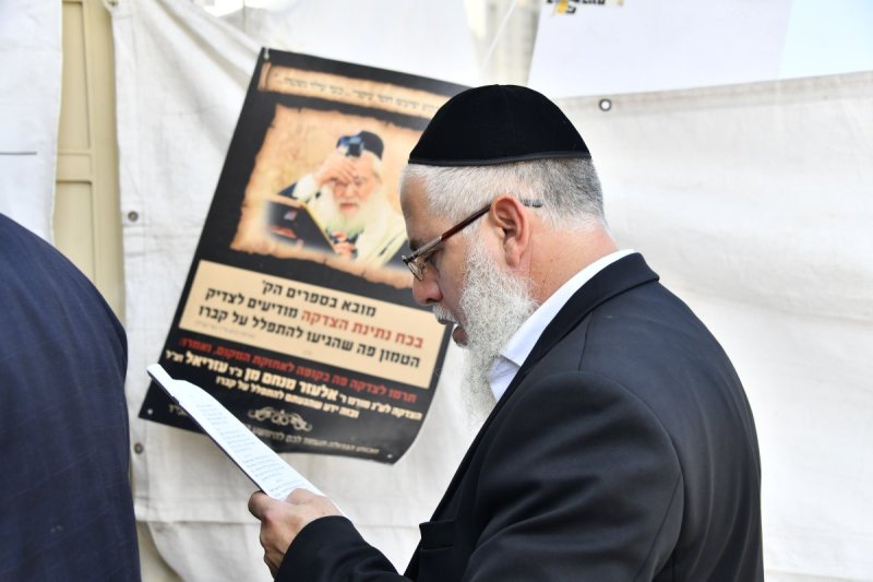 שוקי לרר