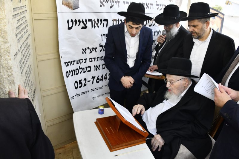 שוקי לרר