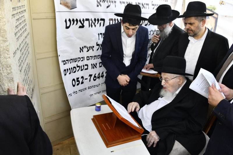 שוקי לרר