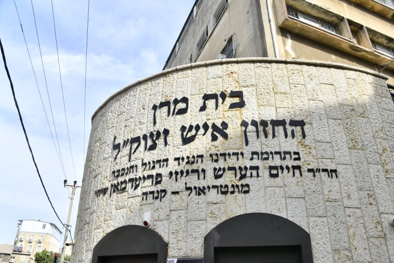 שוקי לרר