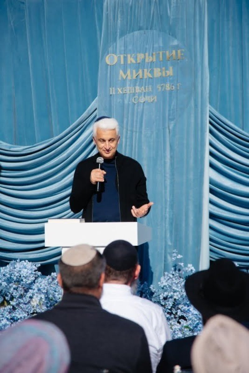 לוי נאזרוב