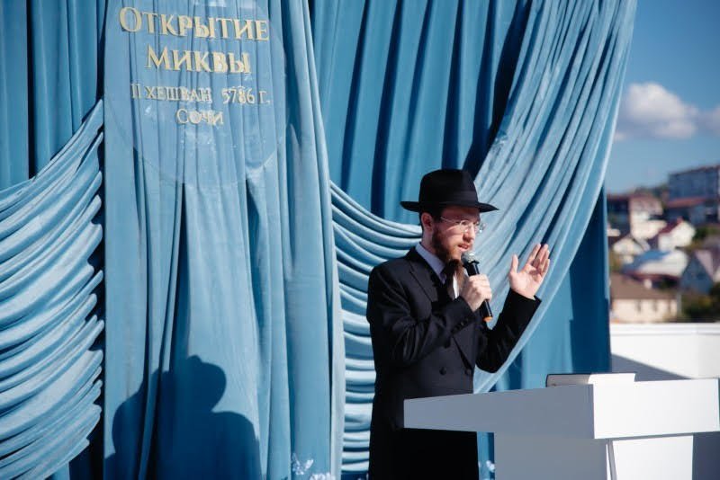 לוי נאזרוב