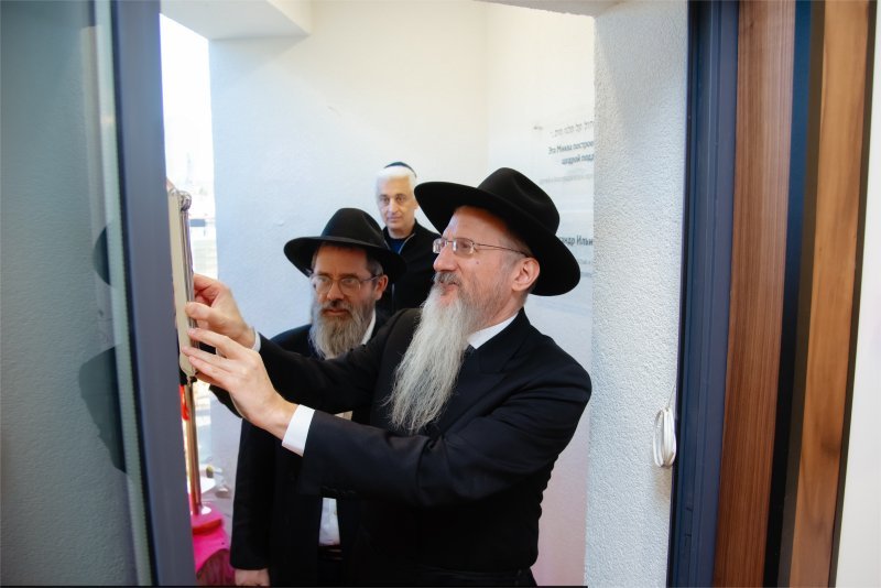לוי נאזרוב