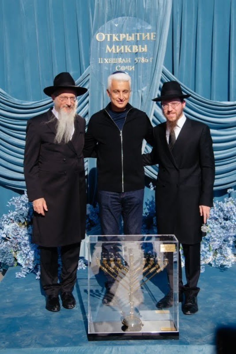 לוי נאזרוב
