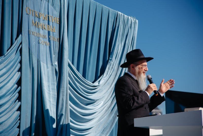 לוי נאזרוב