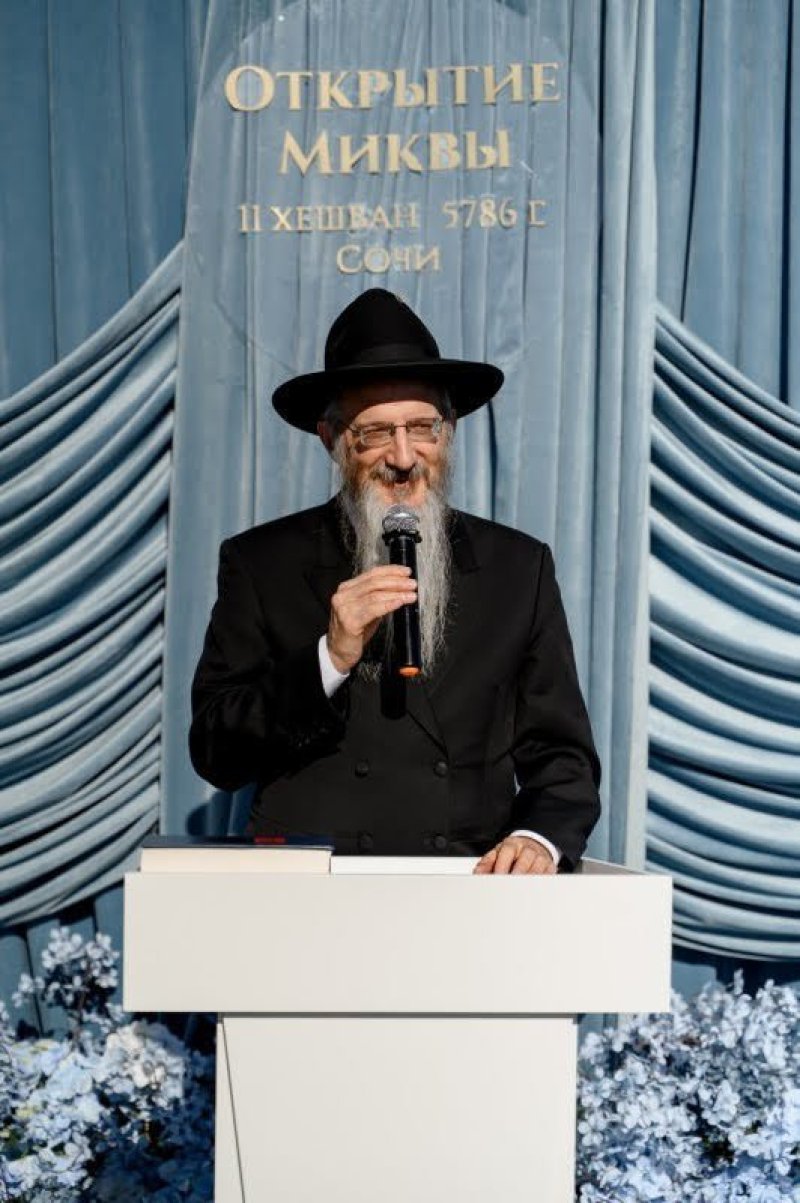 לוי נאזרוב