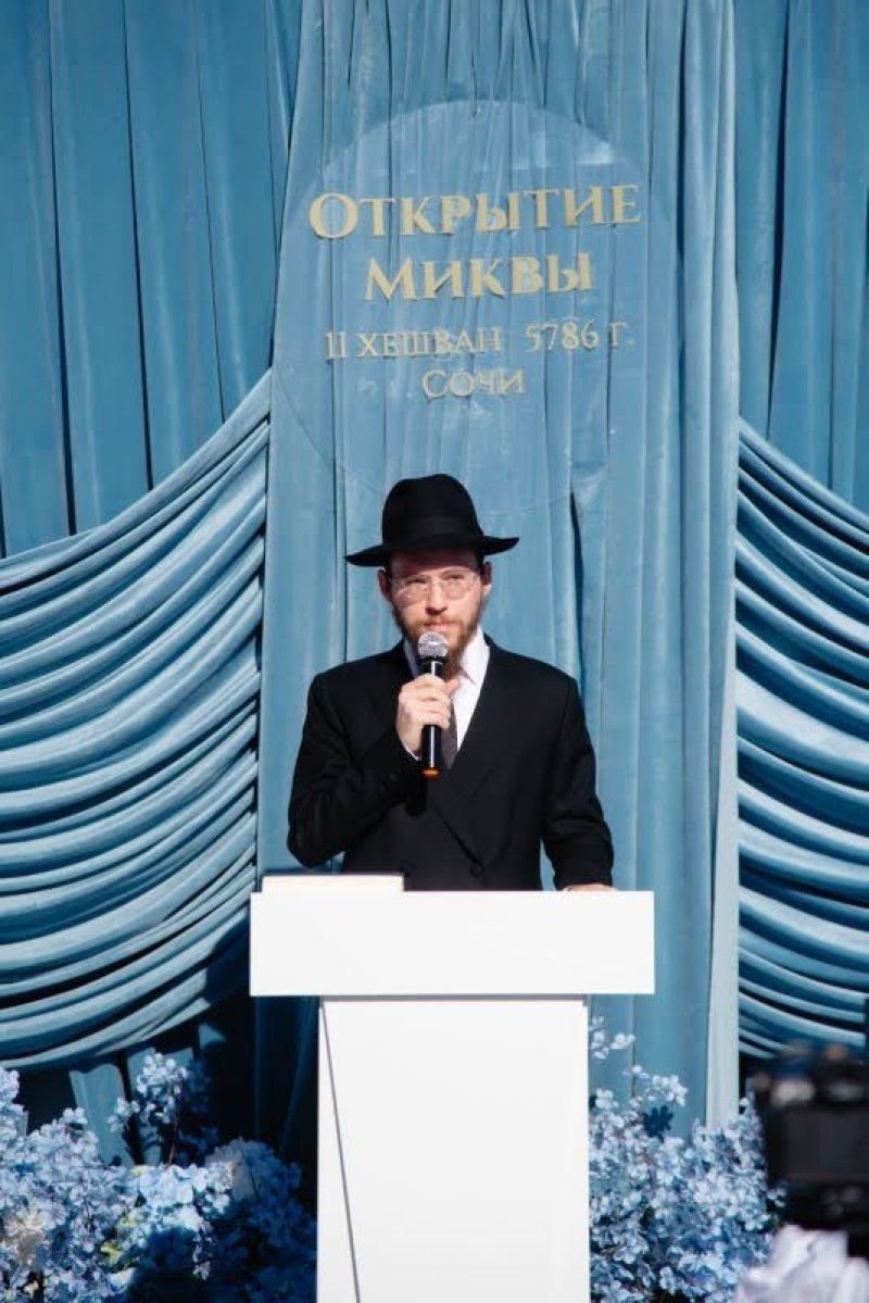 לוי נאזרוב