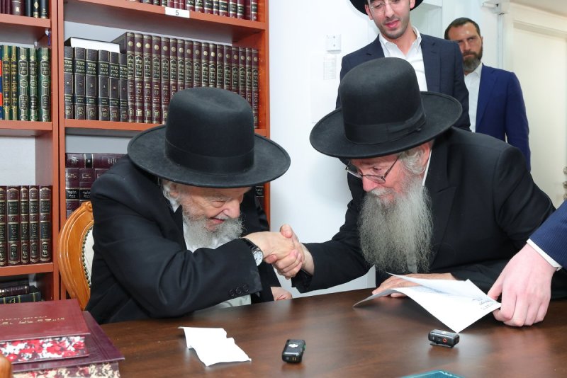 ש.פ.ה