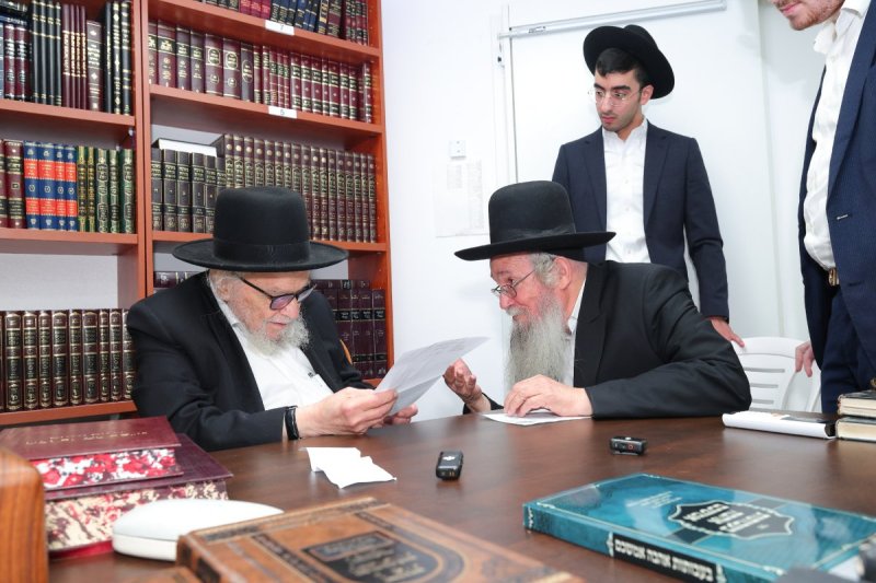 ש.פ.ה
