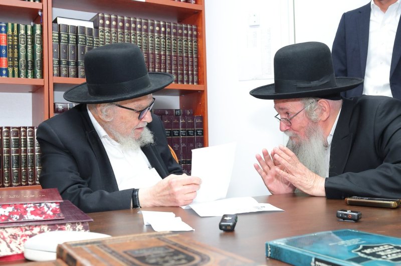 ש.פ.ה