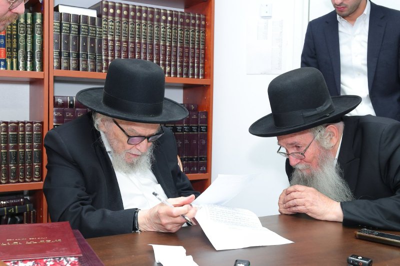 ש.פ.ה