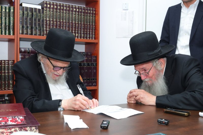 ש.פ.ה