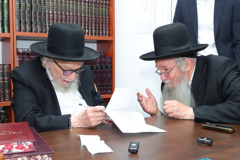 ש.פ.ה