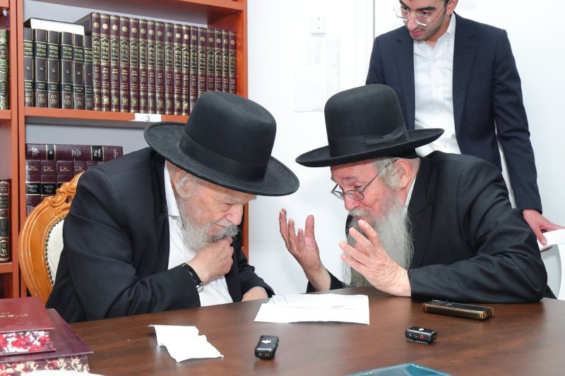 ש.פ.ה