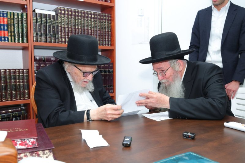 ש.פ.ה