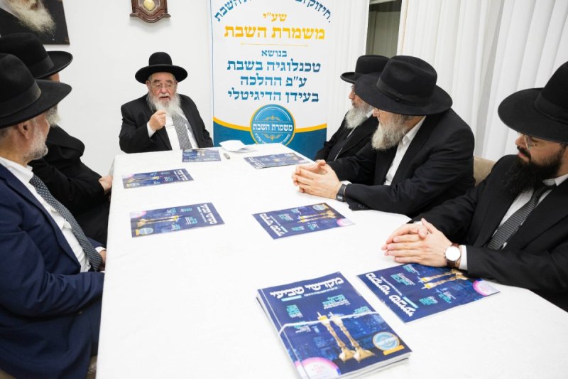 יחצ