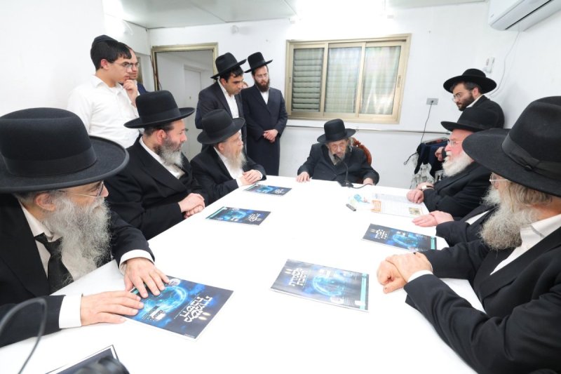 יחצ