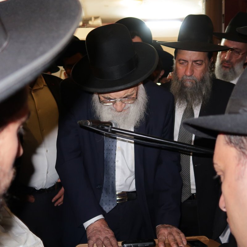 ש.פ.ה