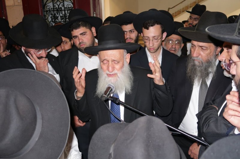 ש.פ.ה
