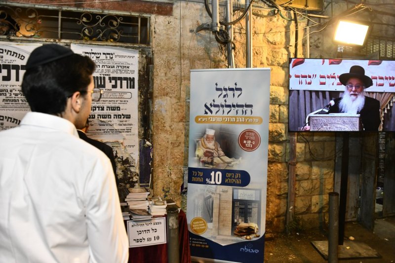 שוקי לרר