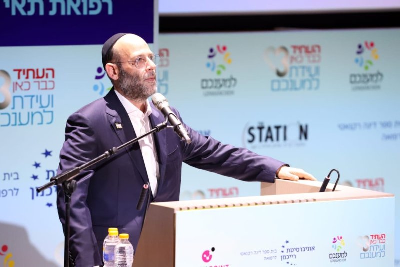 יח"צ