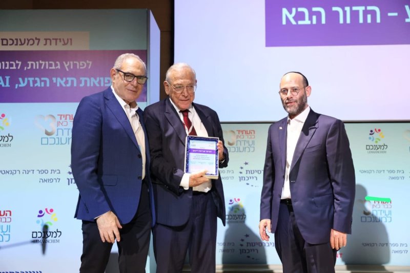 יח"צ