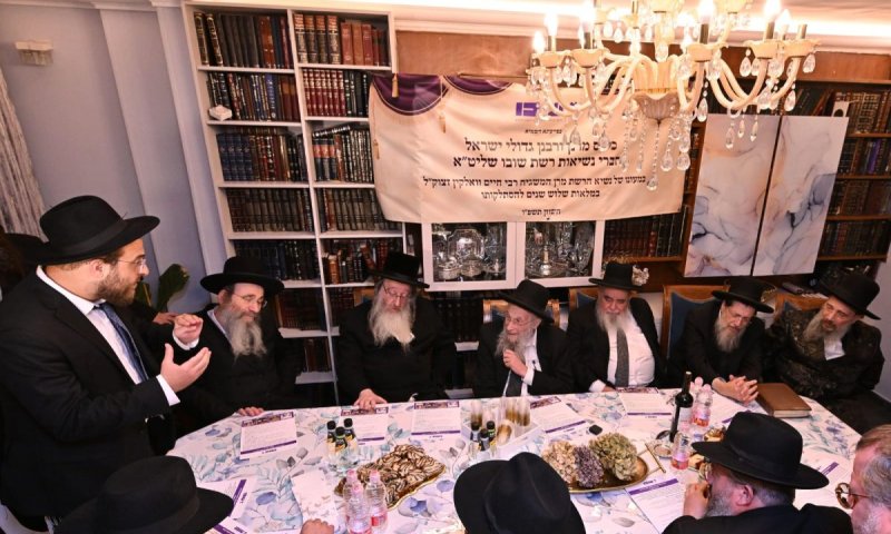 יארצייט שלישי לנשיא: גדולי ישראל בכינוס שנתי במעונו לאימפריית הקירוב