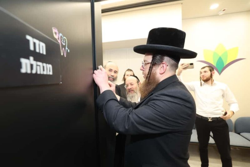  דוד ארזני