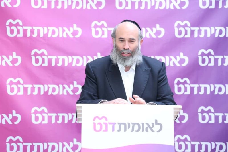  דוד ארזני