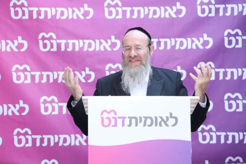  דוד ארזני