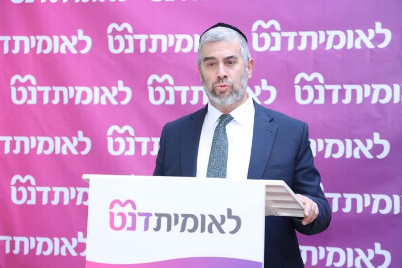  דוד ארזני
