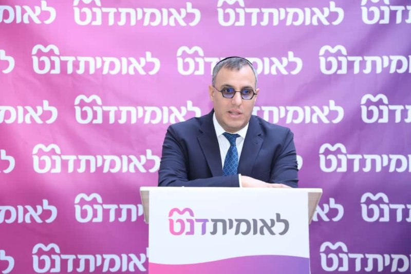  דוד ארזני
