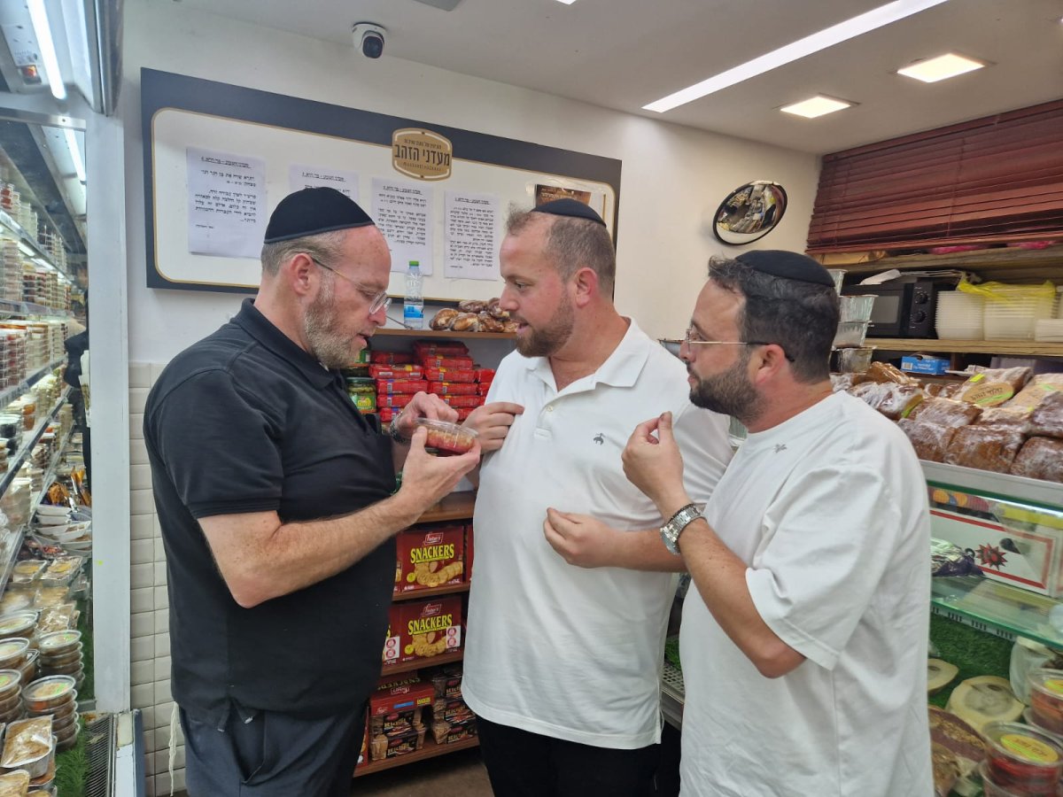 באדיבות המצלם