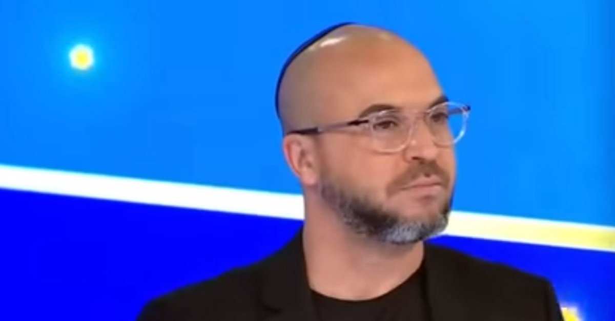 צילומסך 14