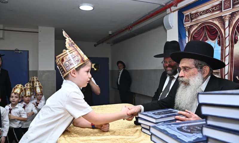 ראש הישיבה הגיע למעמד: ב'חדרי תורה' חגגו מסיבת חומש