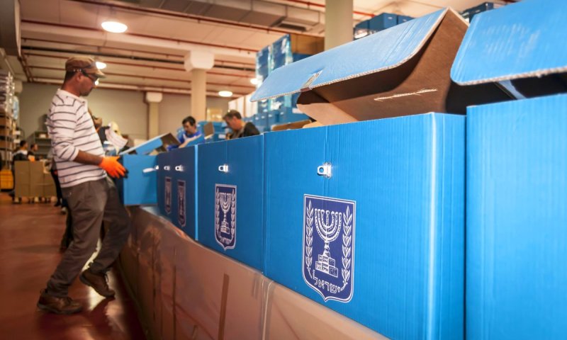 האזהרה החריגה, בעקבות המרגלים האיראנים בישראל: "טוהר הבחירות בסכנה"