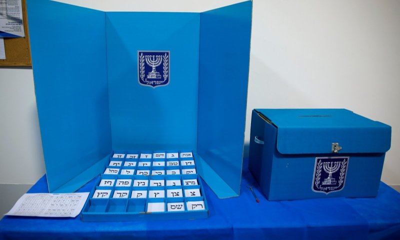 שליש מהציבור לא משוכנע שבחירות 2026 יהיו הוגנות